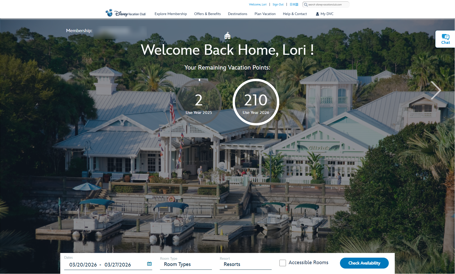 Disney Member Services home page
