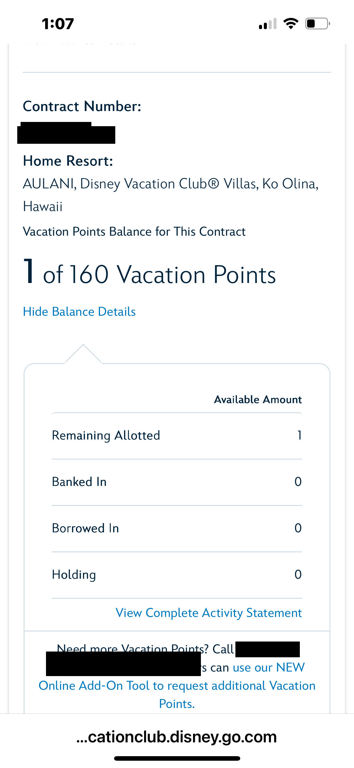 2025 Point Statement