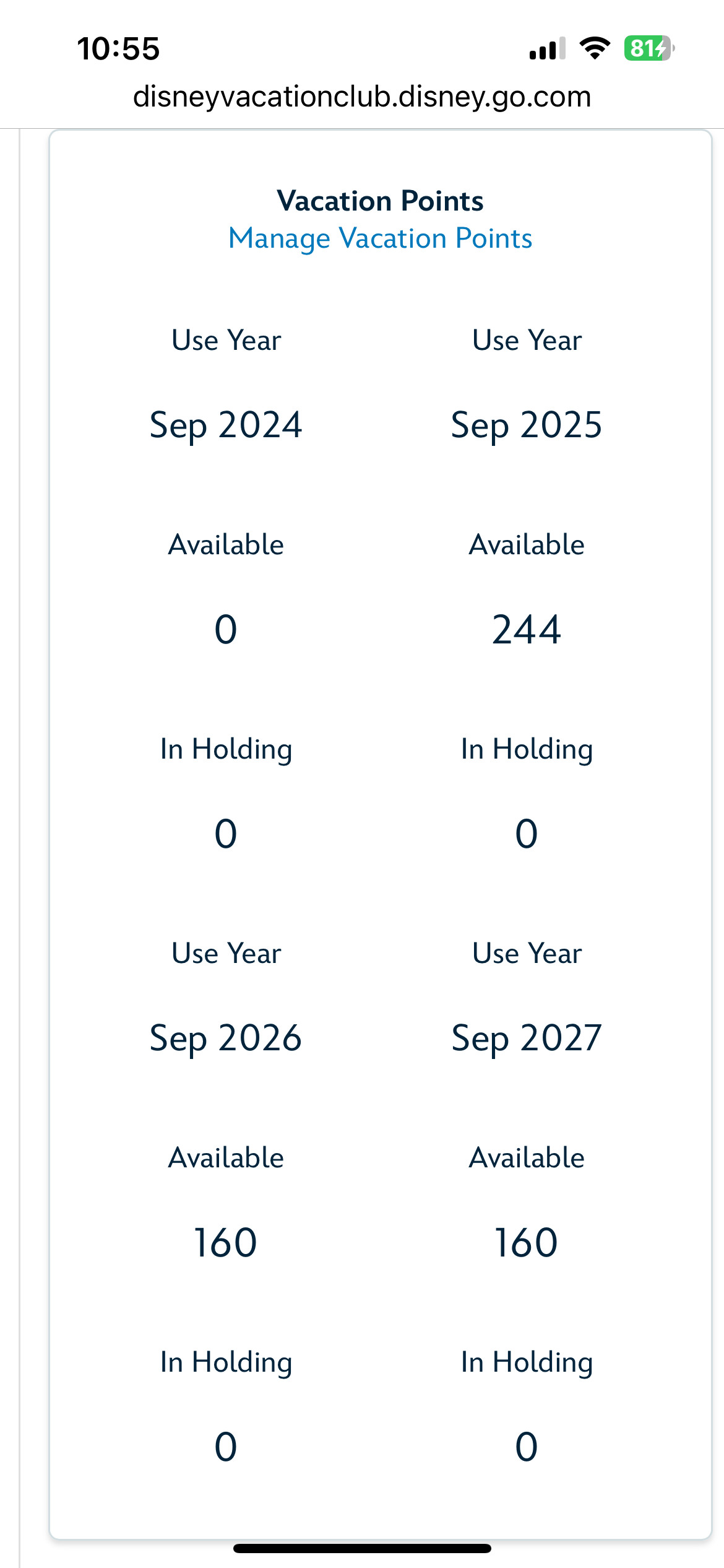 2026 Point Statement