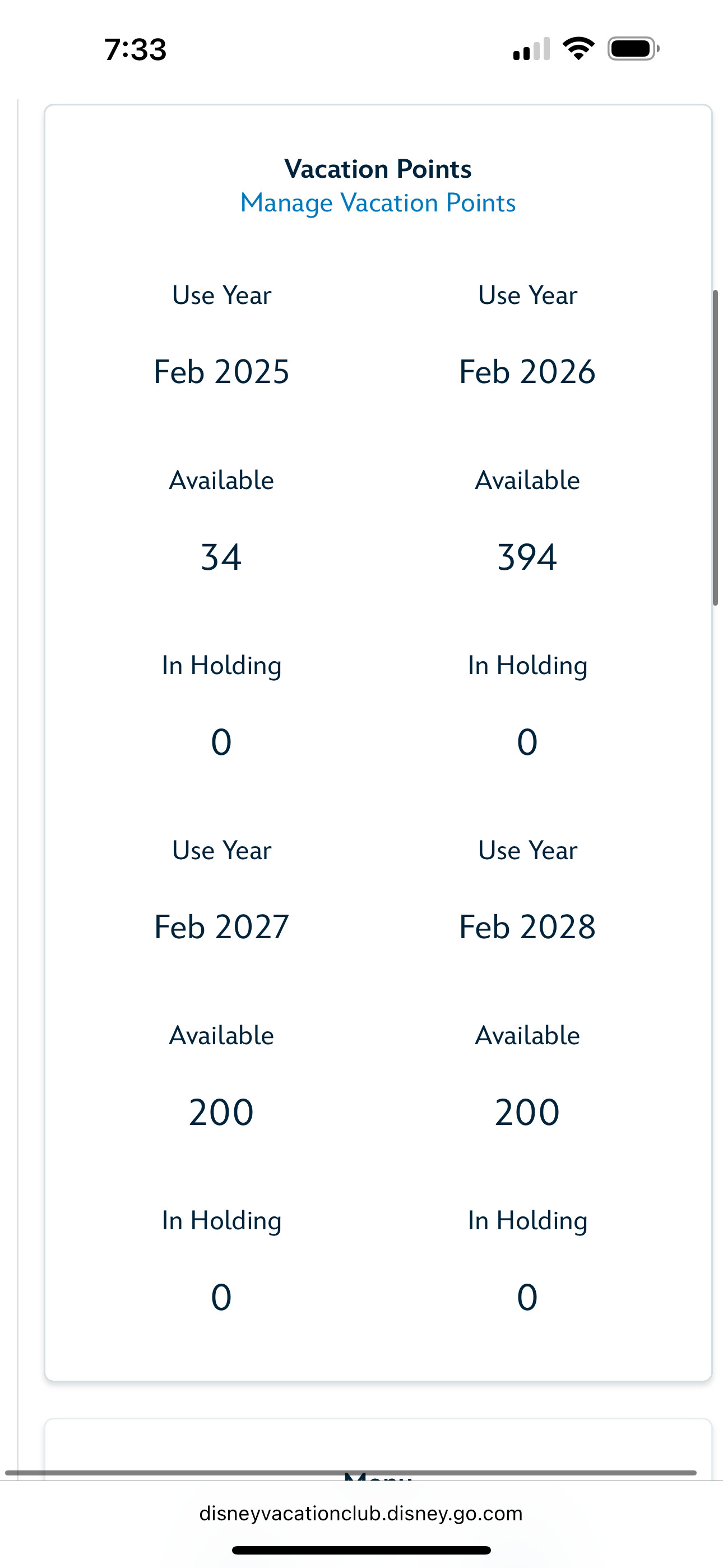 2025 Point Statement