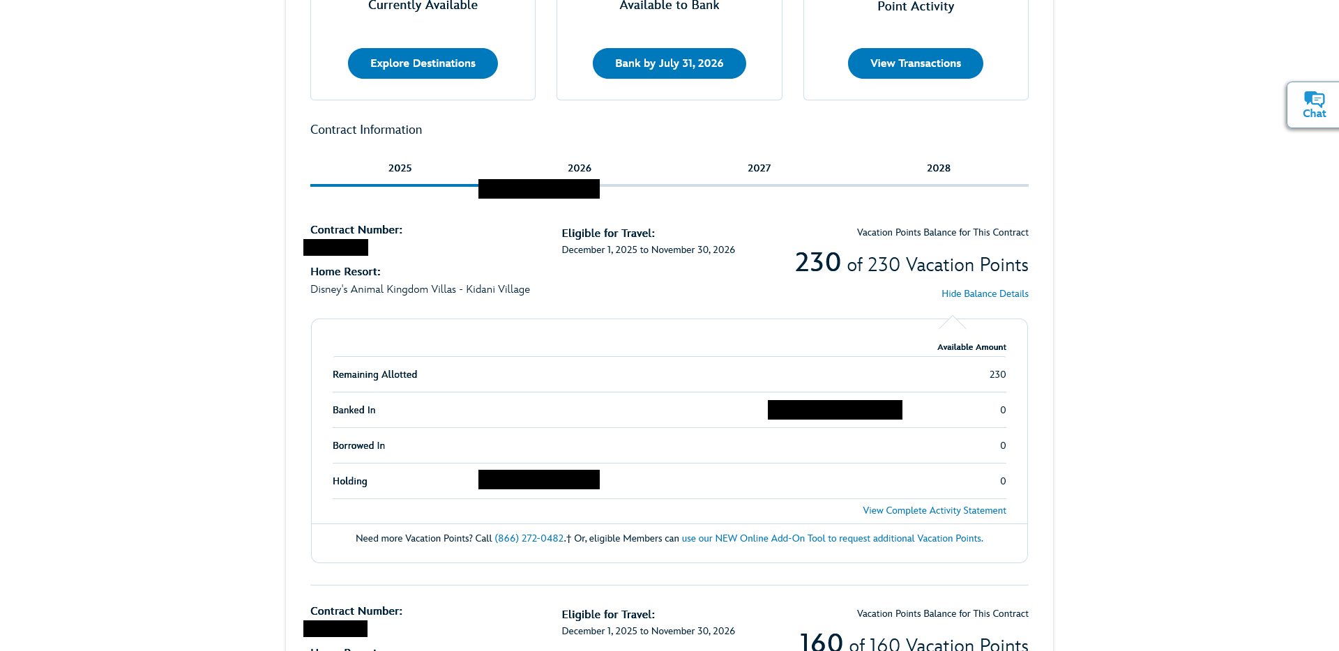 2025 Point Statement