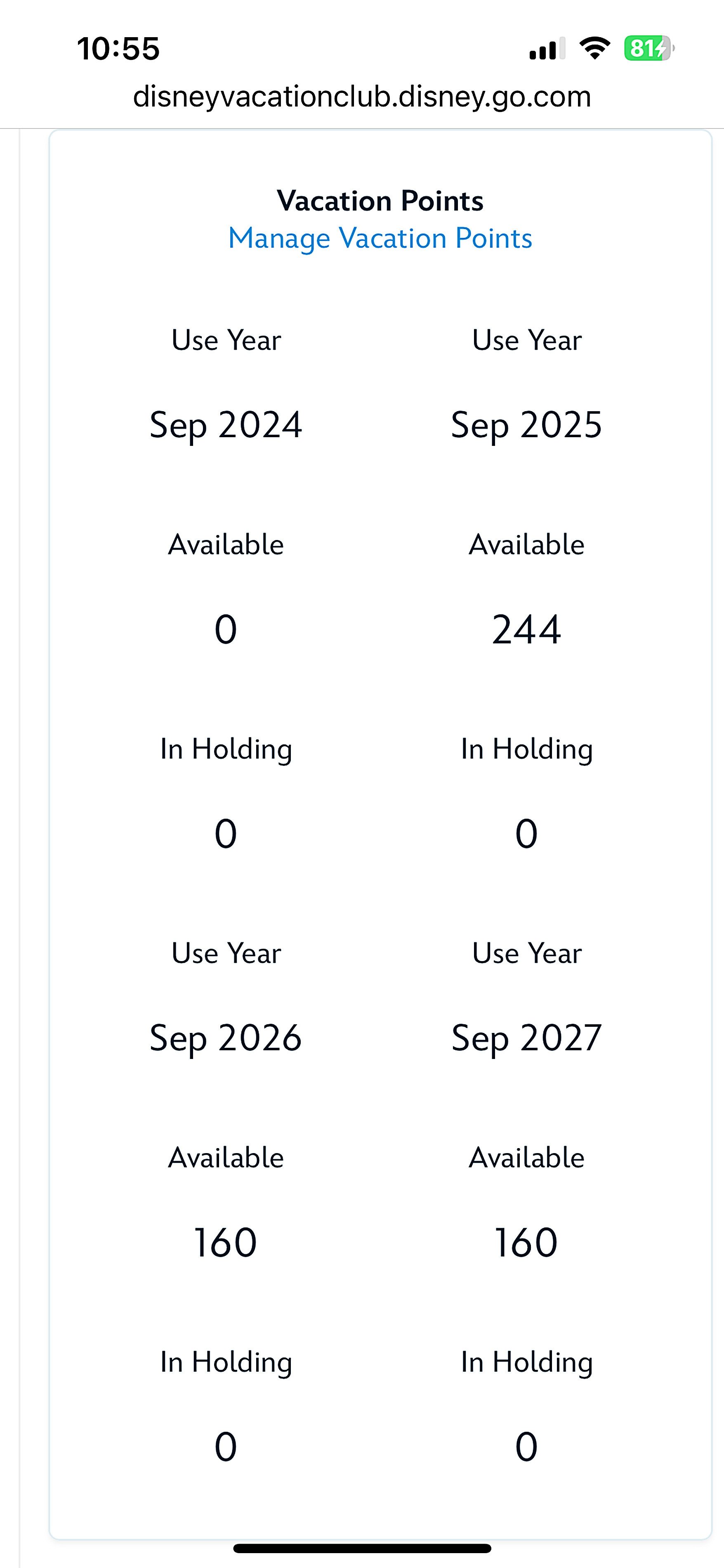 2026 Point Statement