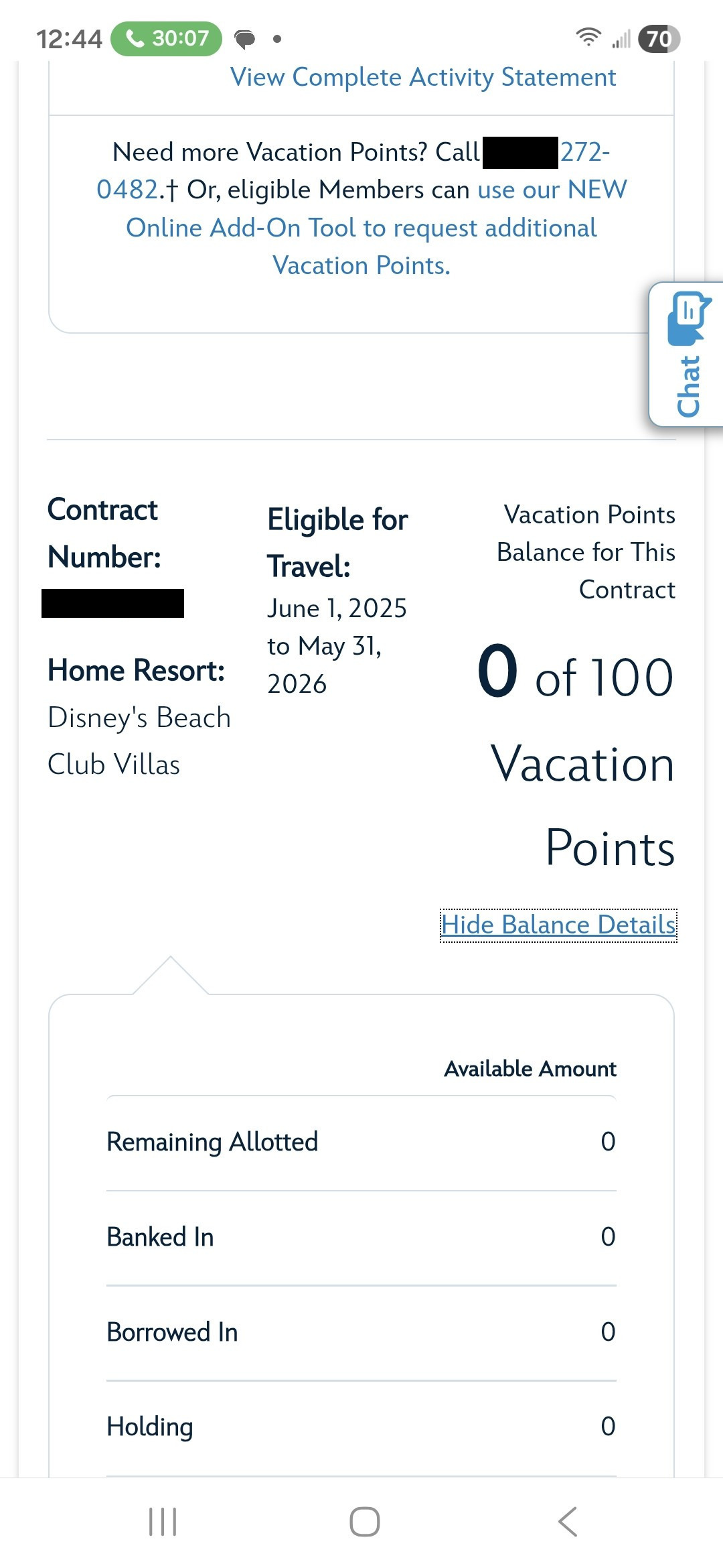 2025 Point Statement