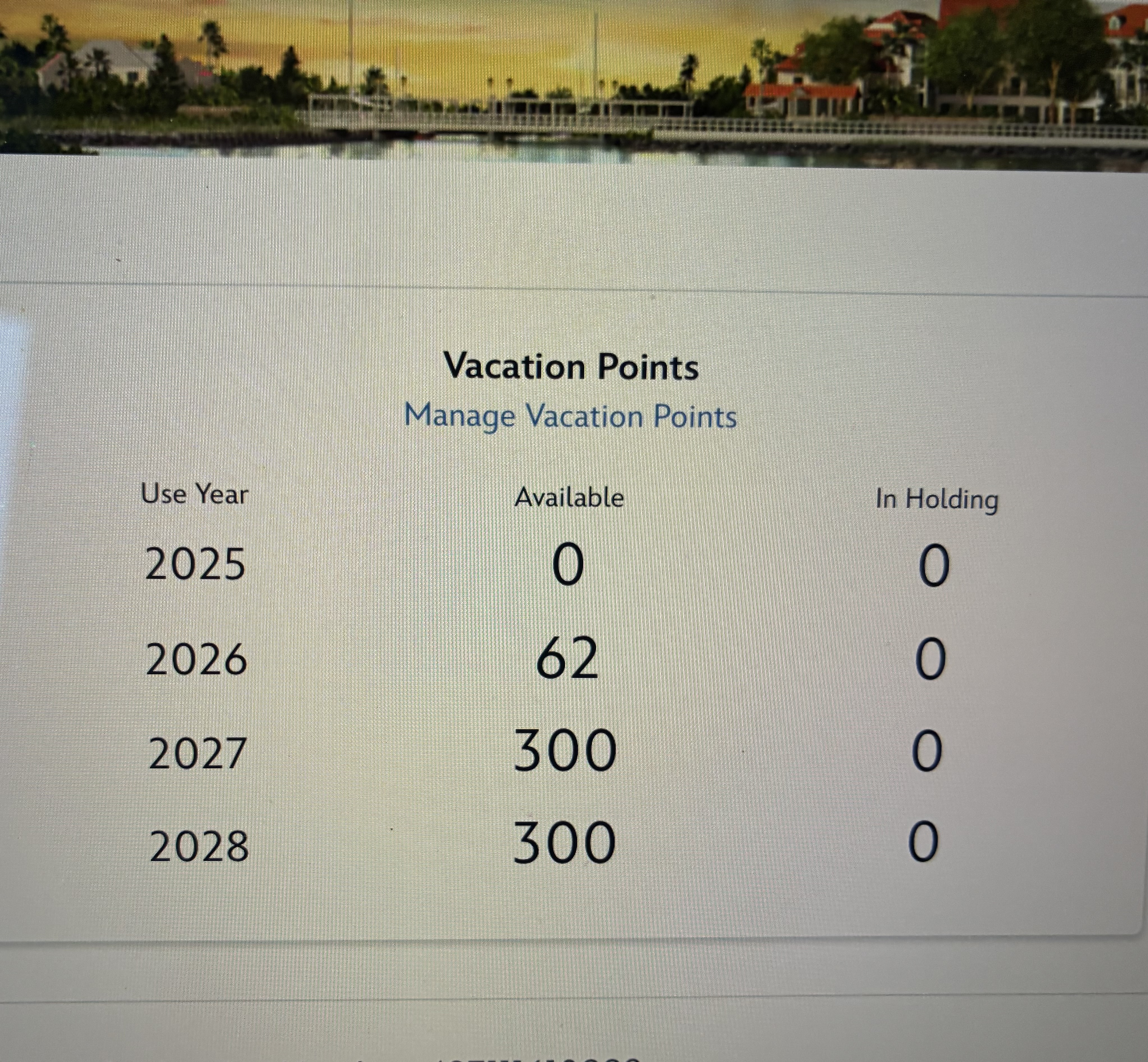 2025 Point Statement