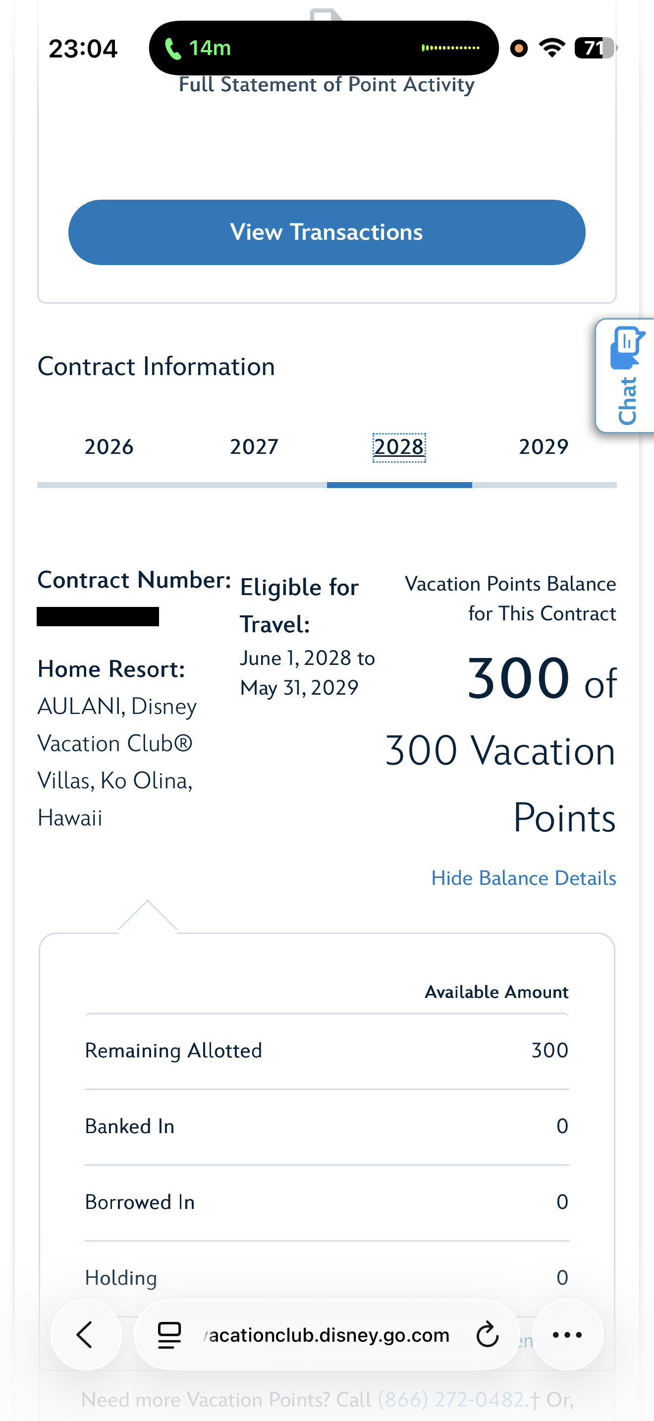 2028 Point Statement