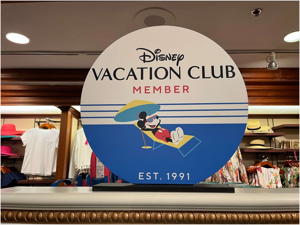 what-are-the-advantages-of-being-a-dvc-member